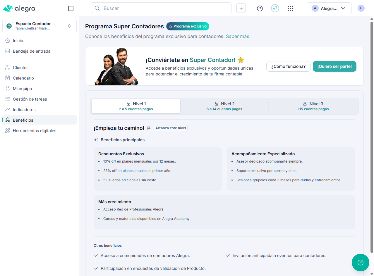 Vista principal del módulo